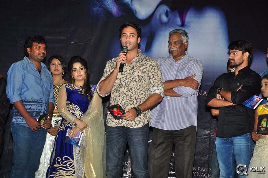 Iddaram-Movie-Audio-Launch
